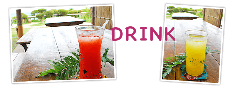 花人逢 DRINKメニュー